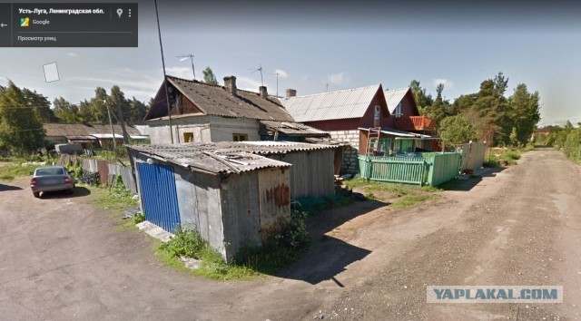 Россия строит новый город