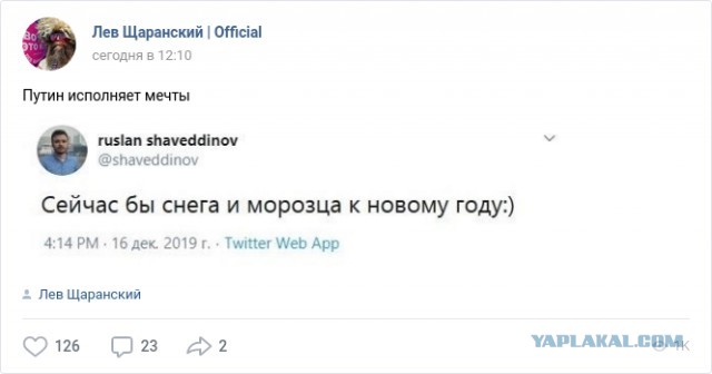 Отправили в армию, выломав дверь и отключив телефон