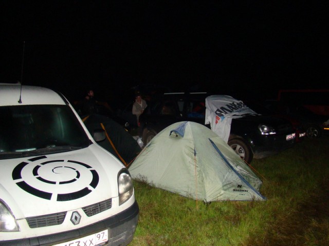 Нашествие 2008: Фото отчет от ЯПлакалъ!