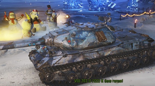 Wargaming 58