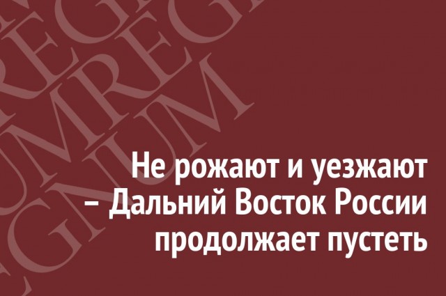 Владивосток: 15 лет назад и сейчас