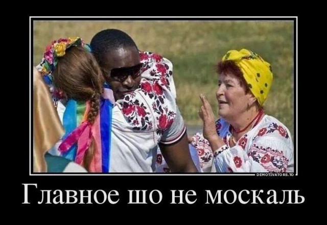 Три года без Гиви