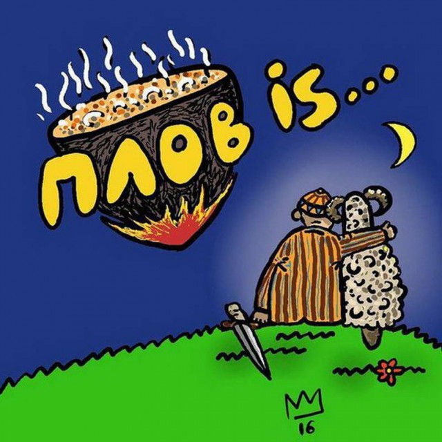 Пара-пара-пам! Фьють. Картинки с надписями. И без