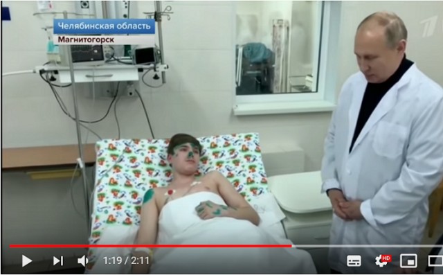 Путин посетил коронавирусную больницу