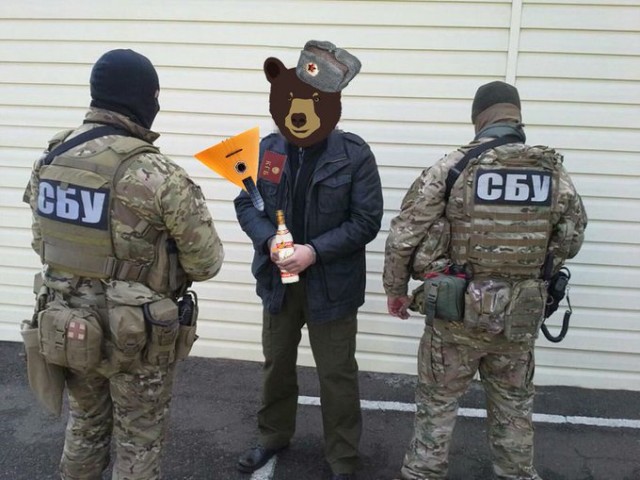 На Украине разоблачили высокопоставленного агента ФСБ