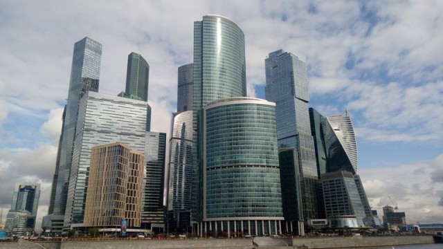 Край родной