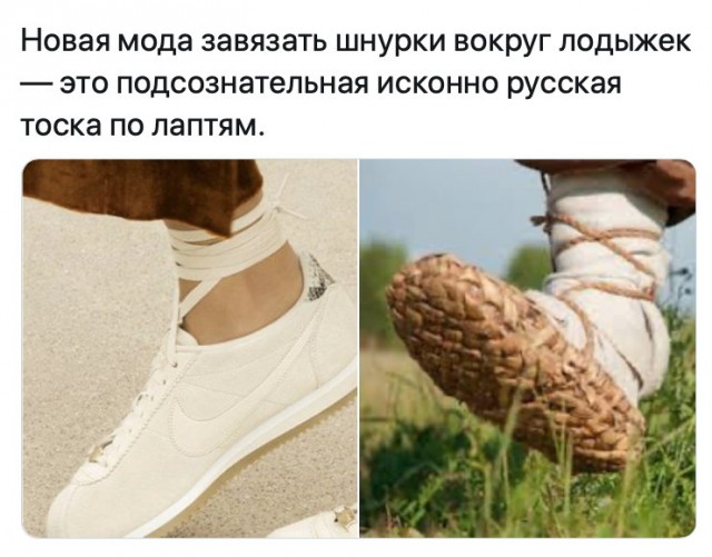 Картинки всякие разные от 14.05.2020