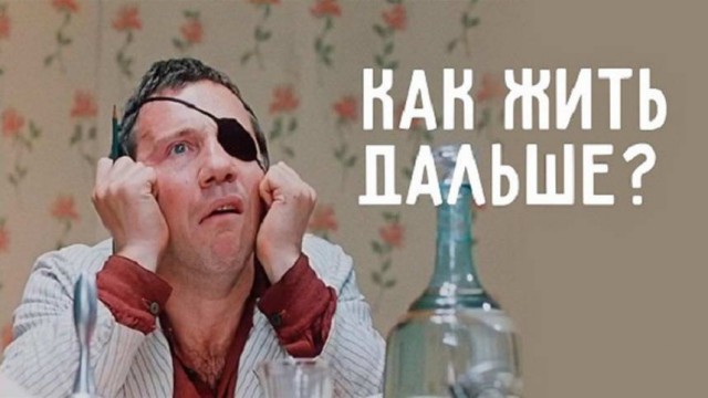 За 500 гитару не купишь и чем отличается девушка от женщины