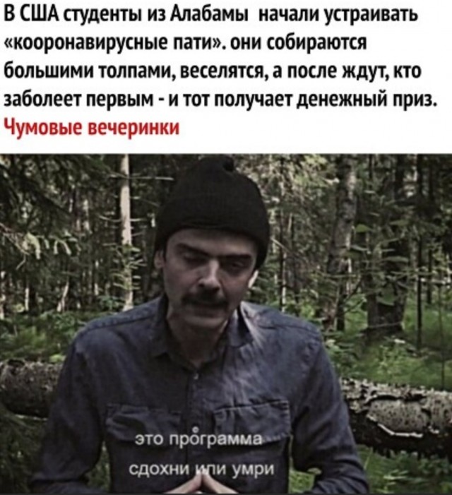 Бредзона 05.07.20