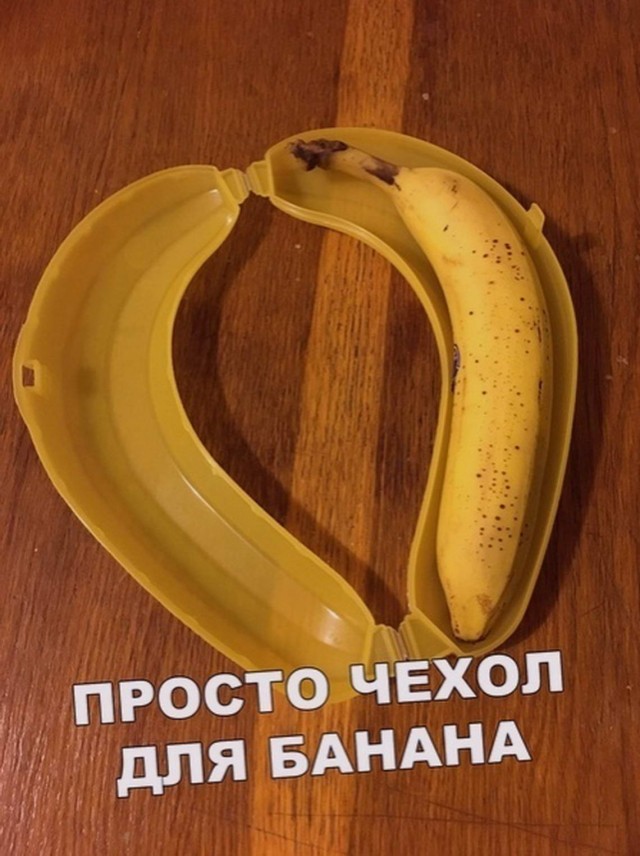 Паршивые картинки