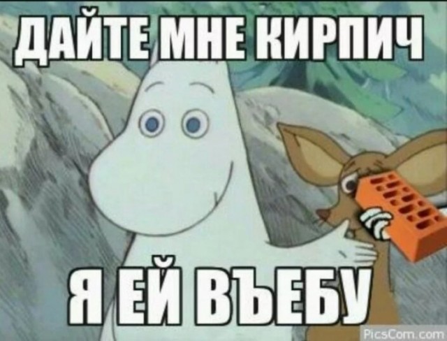 Депутат Госдумы Елена Драпеко предложила ввести уголовное наказание за мат в общественных местах