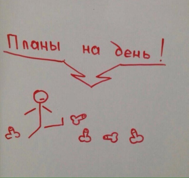 12 плюсов жизни незамужней девушки