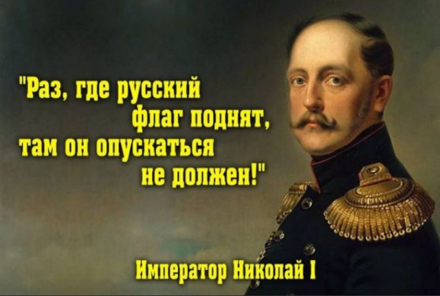Санду отказалась возвращать России миллиардные долги Молдавии за газ