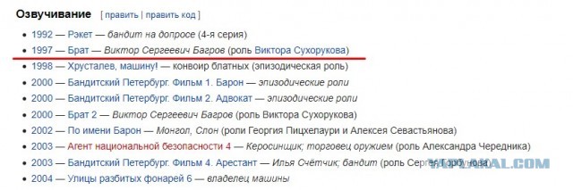 Свитерок нннада?