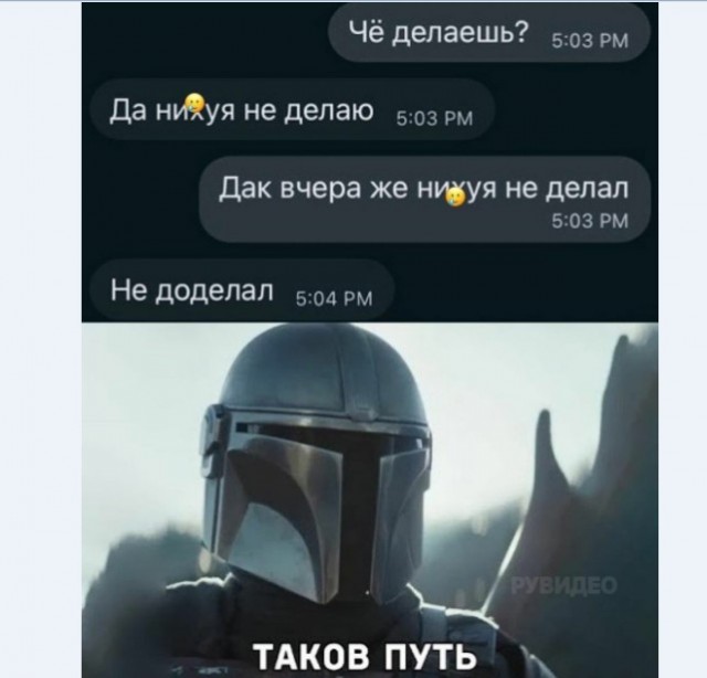 Картинки и мемы для настроения