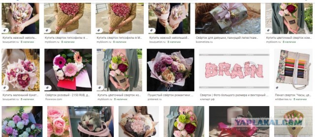 Суперфинал ККК. Итоги, награждение победителей.