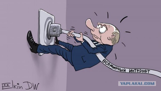 Путин заявил о способности интернета разрушить общество изнутри