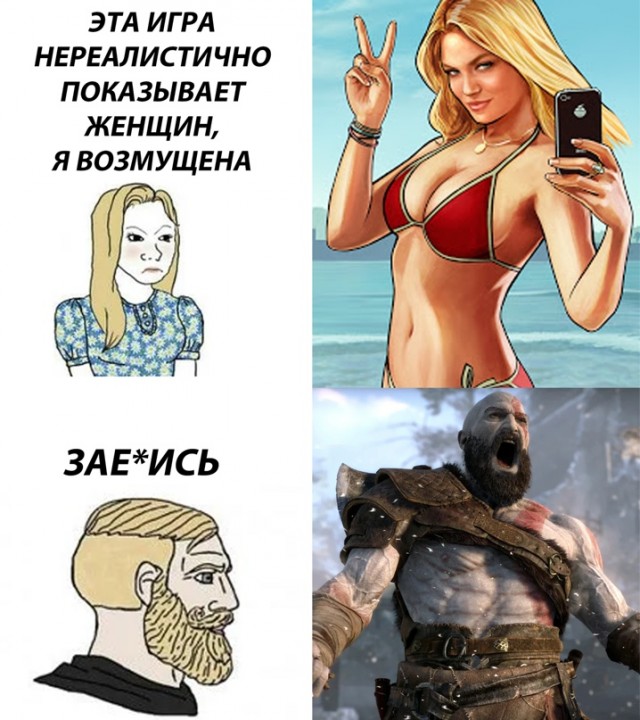 Весёлый полтишок 22.03