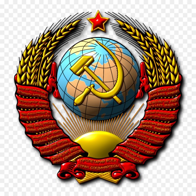 Одно фото, Кыргызстан