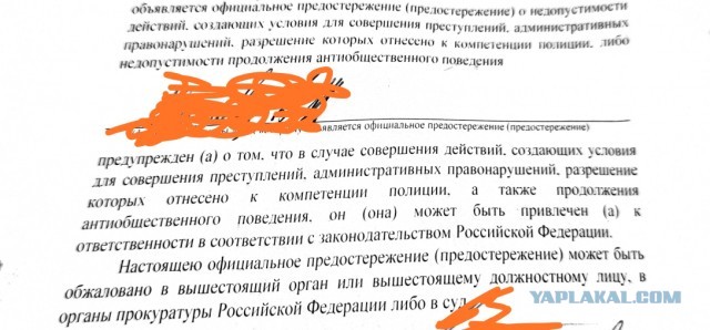 Камчатка и Магадан вышли на митинги