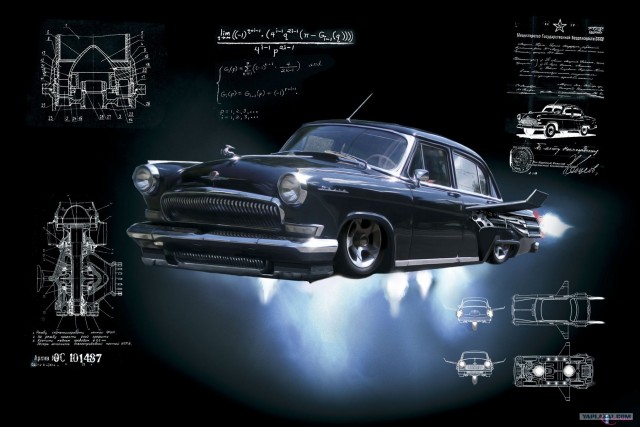 Ударом молнии травмирован работник прокуратуры