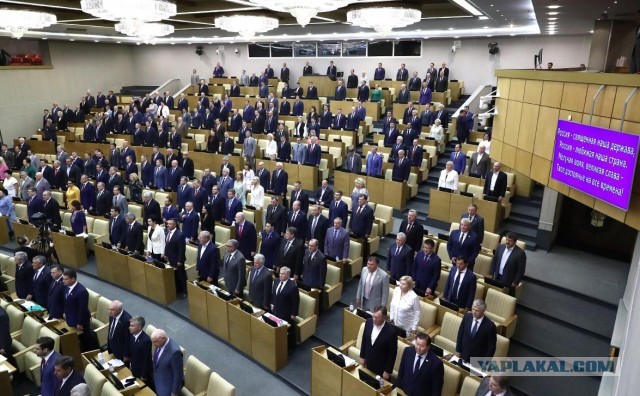 Полицейская академия