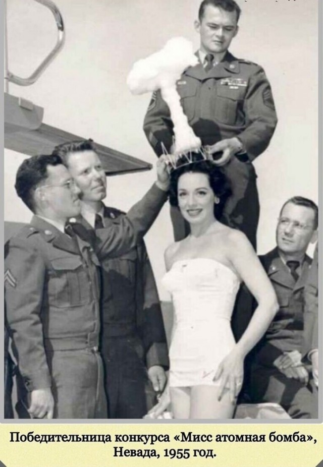 Фотографии с богатым историческим прошлым