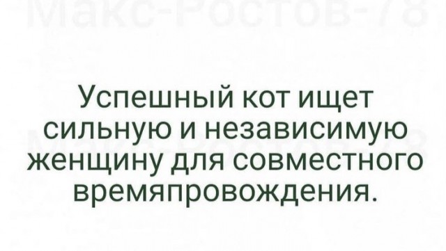 Картинки. 21.09.21