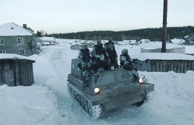 Началось