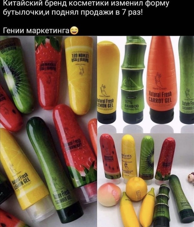 Весёлый полтишок 05.11