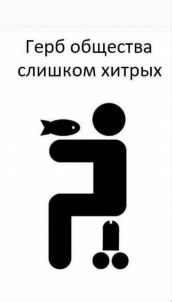 "Не остроумно": Самойлов – о предложении переименовать группу "Агата Кристи"  по совету Познера