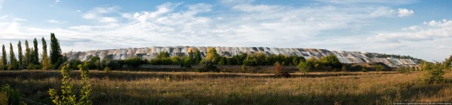 Лебединский горно-обогатительный комбинат