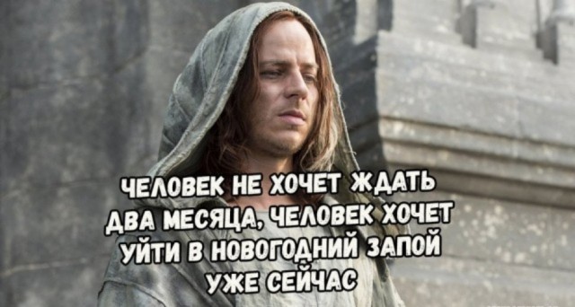 Баяны бабыЯны