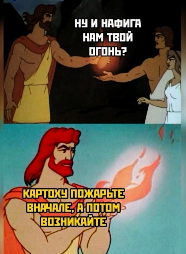 Всяческие картинки 24.11.2021