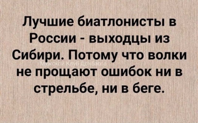 Прикольные и просто красивые картинки 03.12.2021