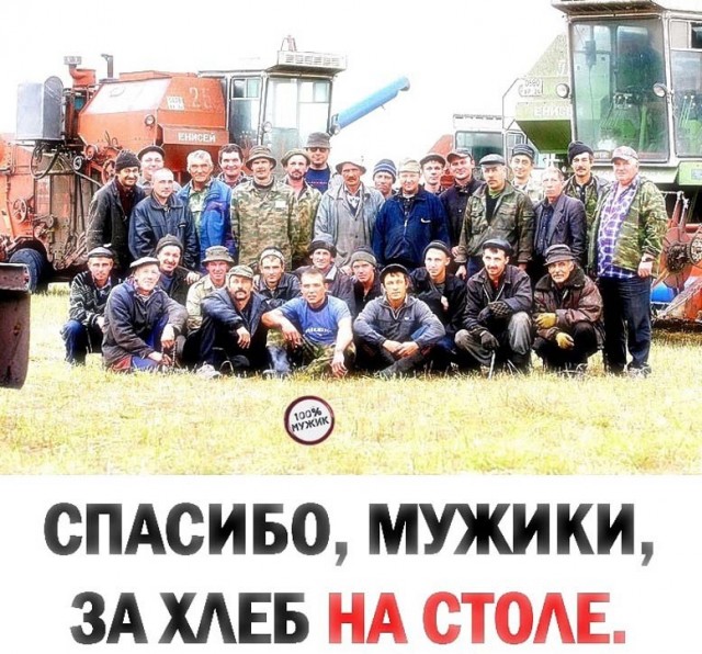 Картинки и мемы
