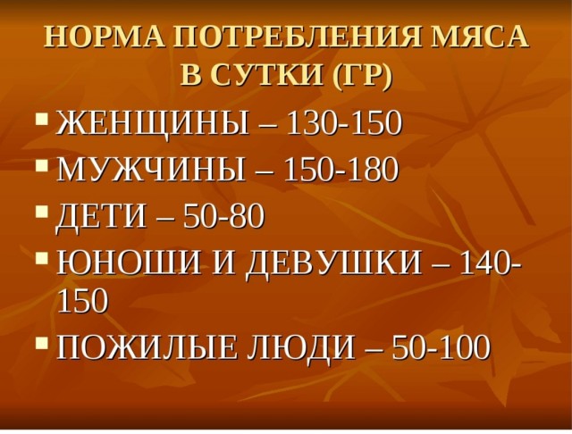Выжившая (в Москве)