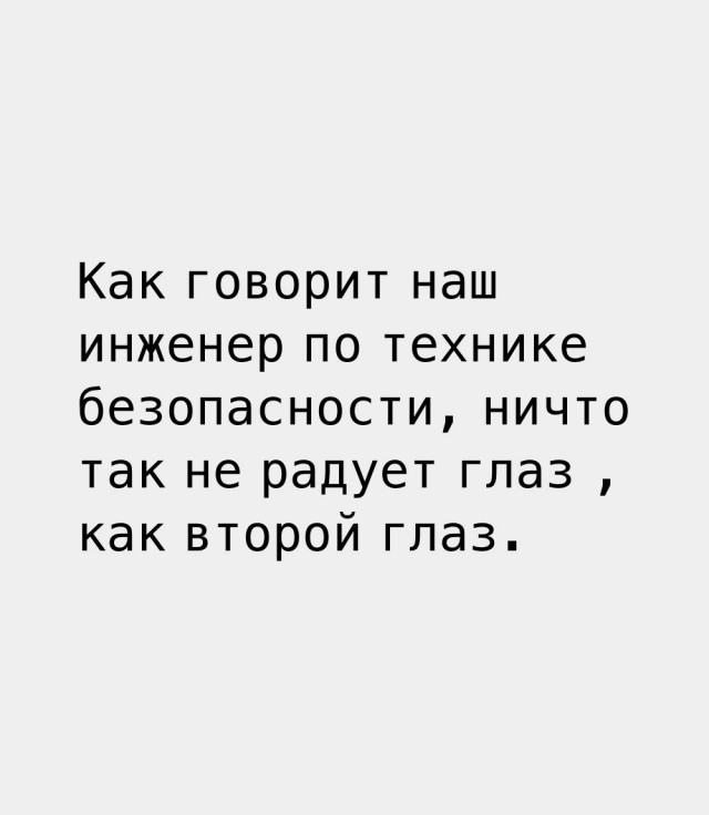 Картинки на выходные 25.12.21