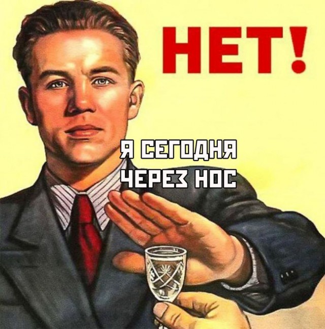 Пандемия. Коронавирус. Россия и мир. Часть 28