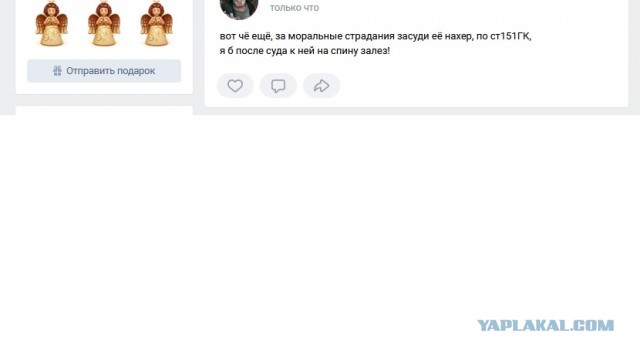 В Туле водитель BMW потеснил пешеходов на тротуаре