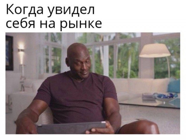Картинки аморальные и всякие разные - 20