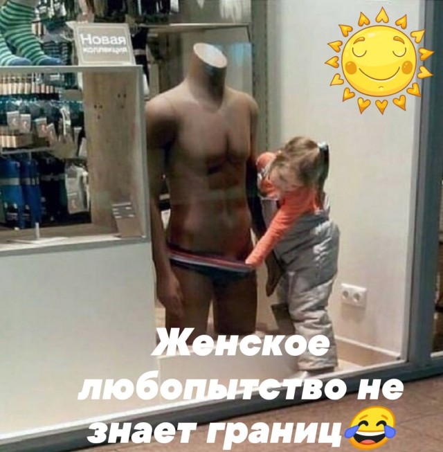 Так себе картинки 15.02.22