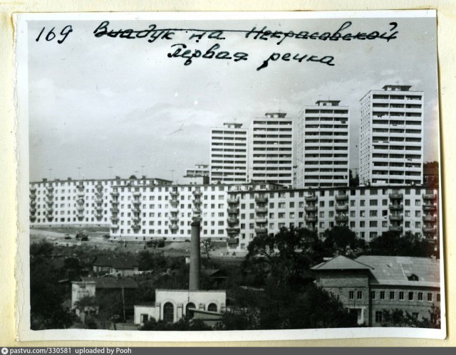 Владивосток Советский