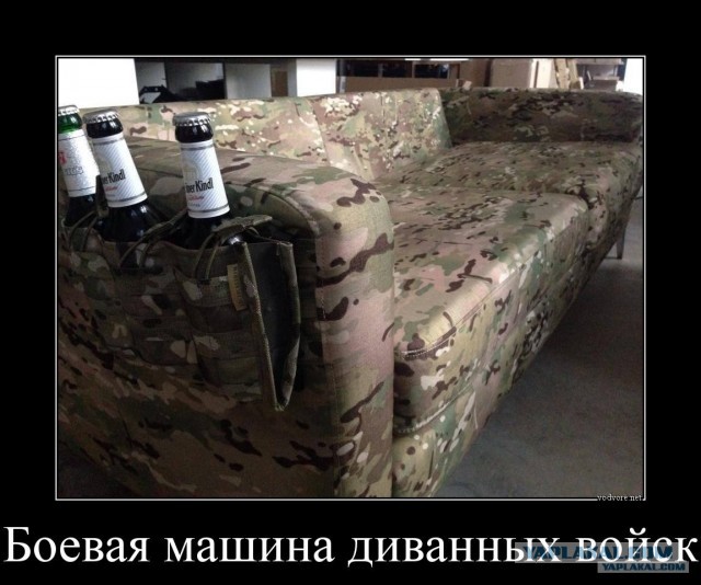 А какая военная техника была в вашем распоряжение?