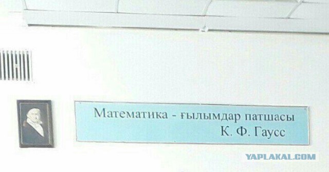 Украинскую школу в Молдавии выбрали для детей только 6% беженцев с Украины