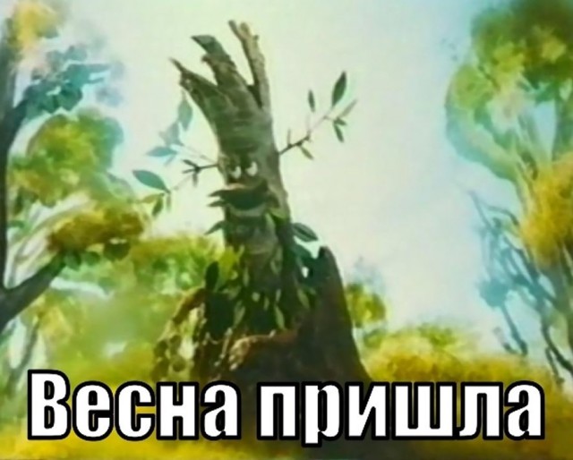 Коктейлем Молотова - по Кремлю