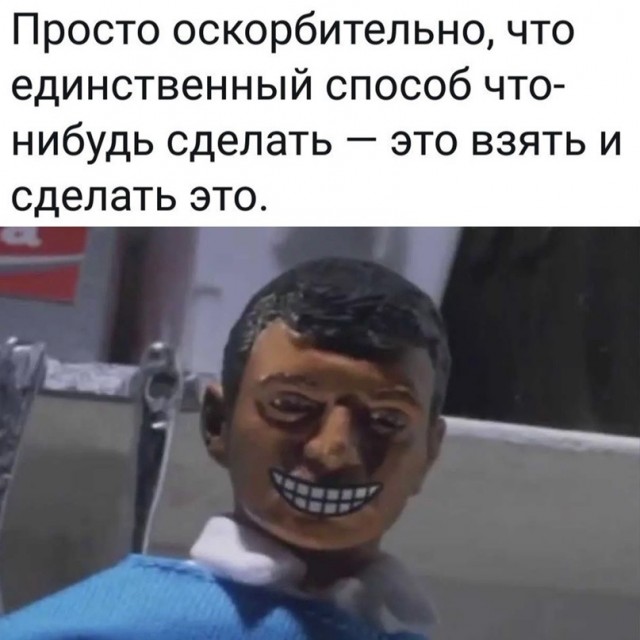 Воскресные картинки