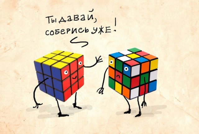 Пандемия. Коронавирус и съехавшие крыши. Россия и мир. Часть 33.