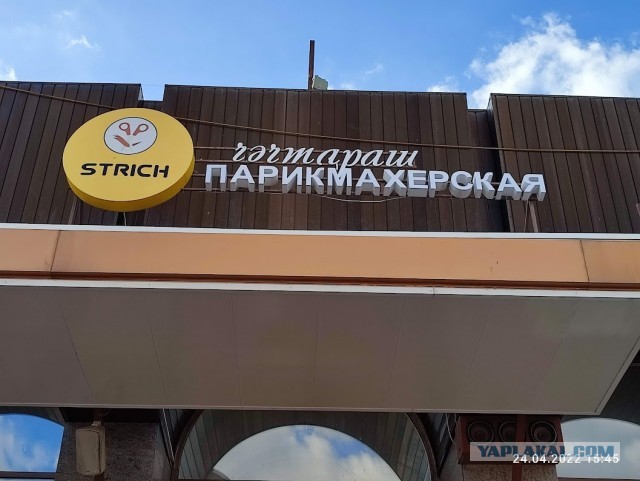Из Казахстана в Карелию на машине