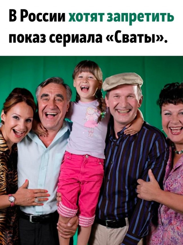 Так себе картинки 20.06.22